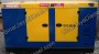 Genset Yamarin 50 KVA