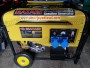 Genset Matari MEP8000E 6000 Watt Genset Matari MEP8000E 6000 Watt